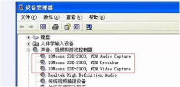 益德仪器_影像仪_影像测量仪_测量投影仪_二次元影像测量仪